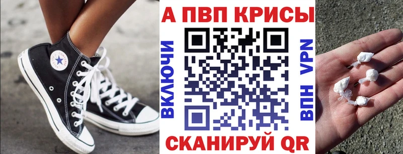 Цена Ковылкино ГЕРОИН  Мефедрон  СОЛЬ  Каннабис  ГАШИШ  Кокаин 
