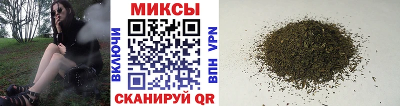Бутират BDO 33%  даркнет наркотические препараты  Ковылкино  дарнет шоп 