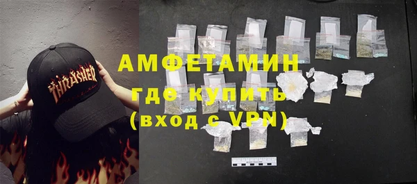 экстази Верхнеуральск