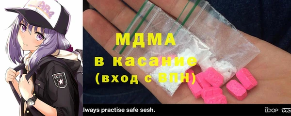 кокаин VHQ Верея