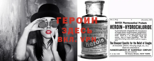 экстази Верхнеуральск
