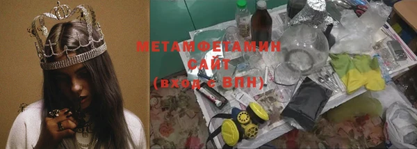 кокаин VHQ Верея