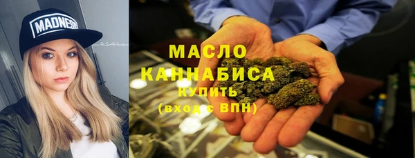 экстази Верхнеуральск