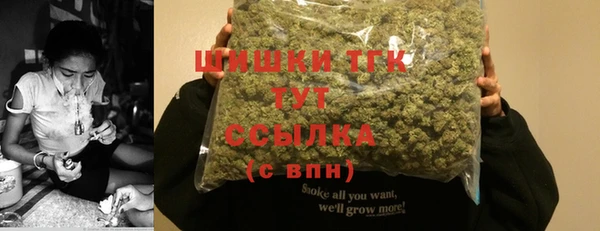 экстази Верхнеуральск