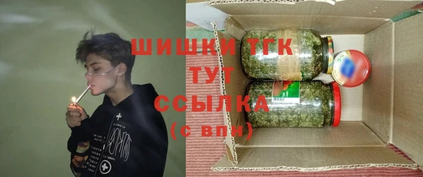 экстази Верхнеуральск