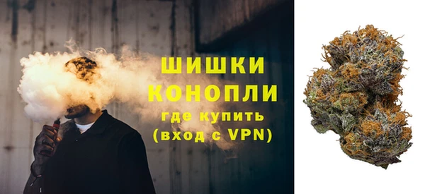 экстази Верхнеуральск
