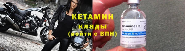 кокаин VHQ Верея