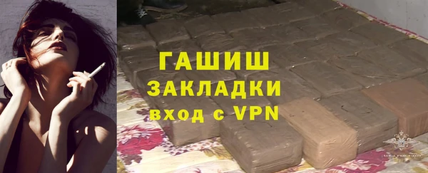 экстази Верхнеуральск