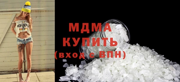 кокаин VHQ Верея