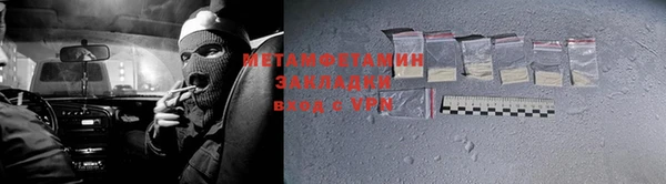 экстази Верхнеуральск