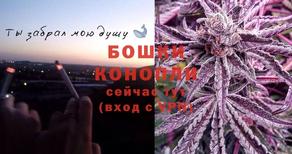 кокаин VHQ Верея