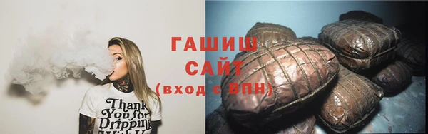 экстази Верхнеуральск