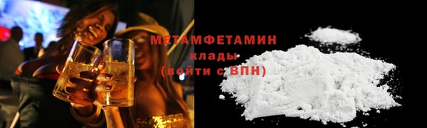 кокаин VHQ Верея