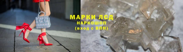 mdpv Володарск