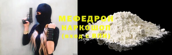 кокаин VHQ Верея
