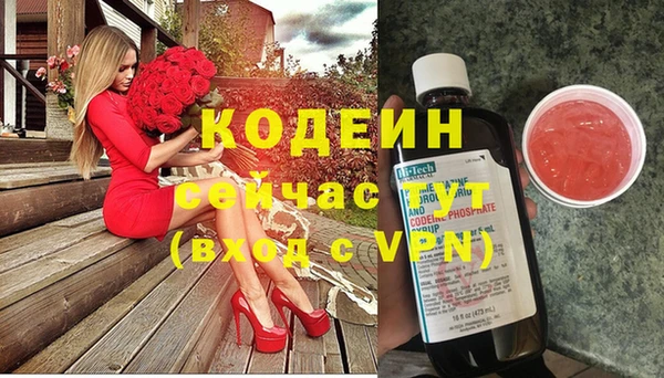 кокаин VHQ Верея