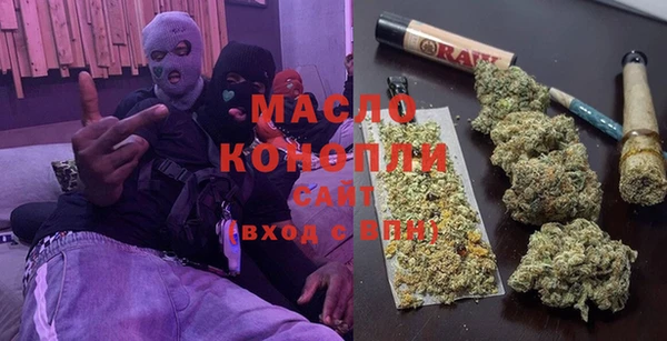 экстази Верхнеуральск