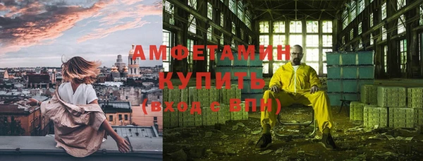 кокаин VHQ Верея