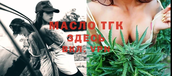 кокаин VHQ Верея