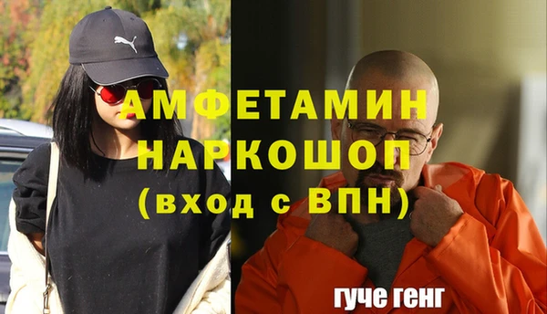 экстази Верхнеуральск