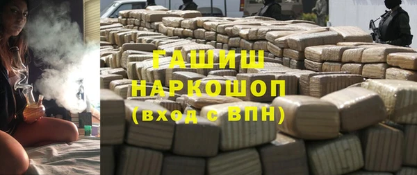 кокаин VHQ Верея