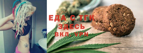 экстази Верхнеуральск