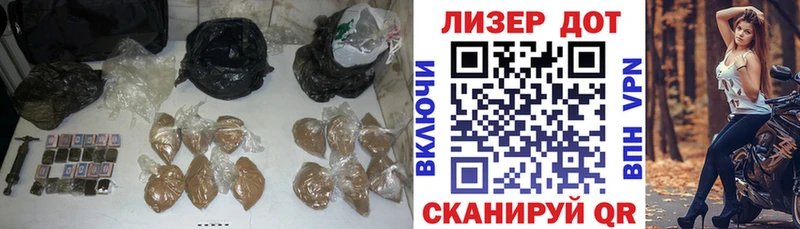 цены   кракен сайт  ЛСД экстази ecstasy  Ковылкино 