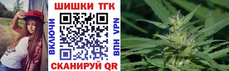 Каннабис гибрид  дарнет шоп  Ковылкино 